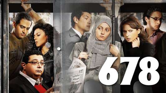 678 - Backdrops