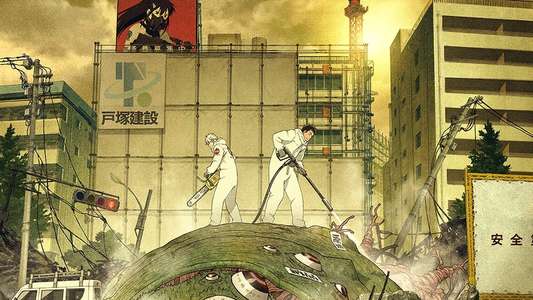Kaiju No. 8 - Backdrops
