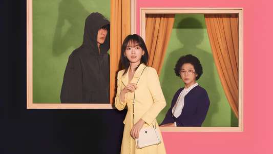 The Atypical Family - Backdrops
