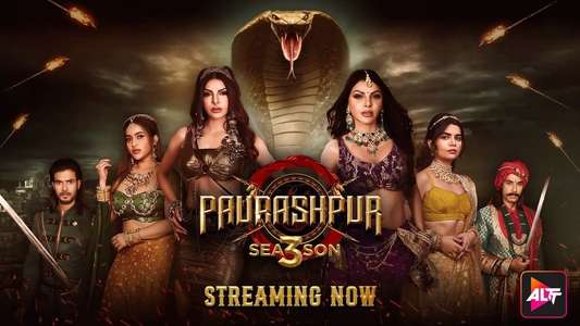 Paurashpur - Backdrops