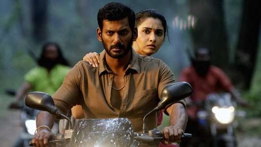 Rathnam - Backdrops