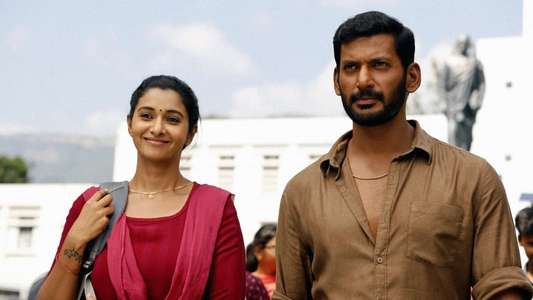 Rathnam - Backdrops