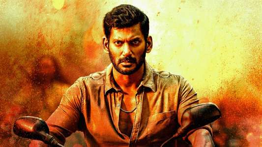 Rathnam - Backdrops