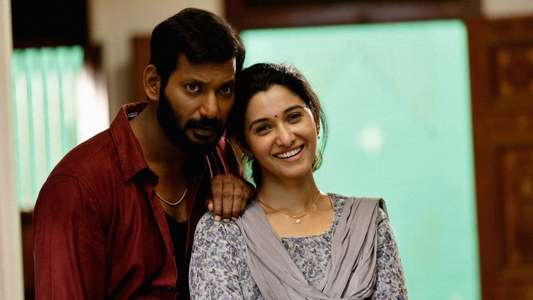 Rathnam - Backdrops