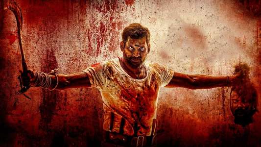 Rathnam - Backdrops