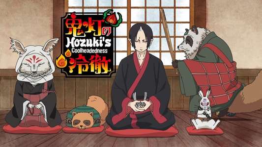 Hozuki's Coolheadedness - Backdrops
