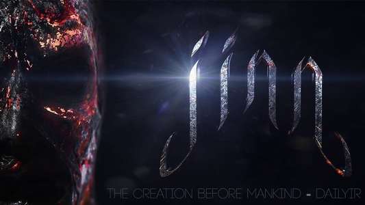 Jinn - Backdrop