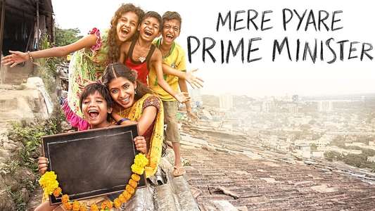 My Dear Prime Minister - Backdrop