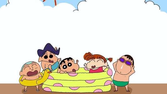 Shin Chan - Backdrops