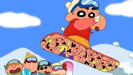 Shin Chan - Backdrops