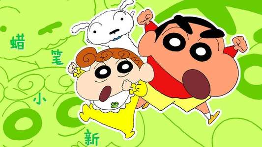 Shin Chan - Backdrops