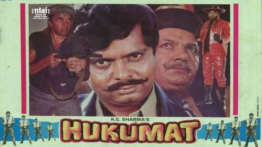 Hukumat - Backdrop