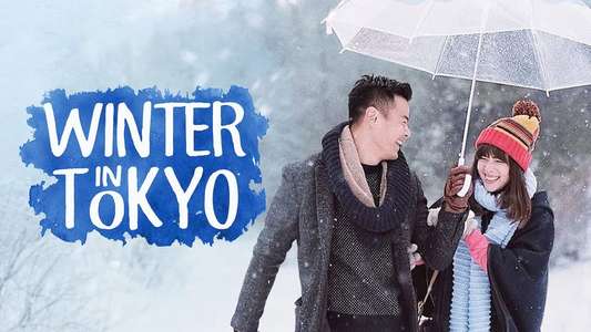 Winter in Tokyo - Backdrop