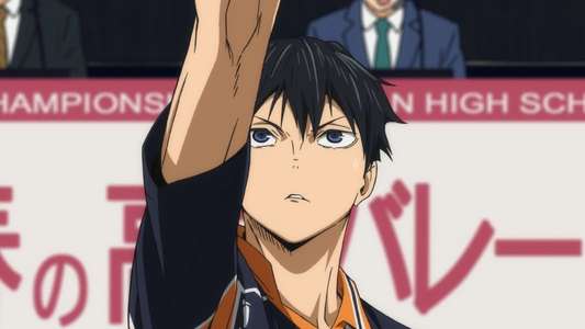 HAIKYU!! The Dumpster Battle - Backdrop