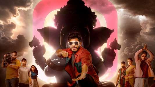 Gam Gam Ganesha - Backdrops