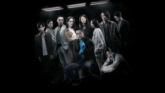 The Victims' Game - Backdrops