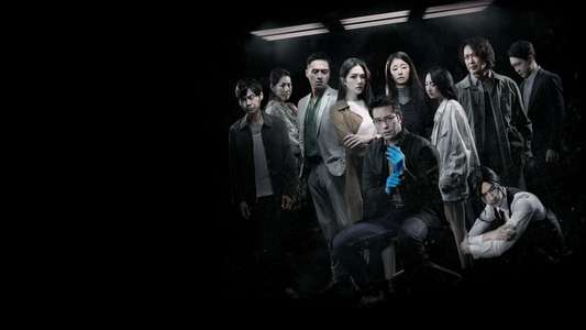 The Victims' Game - Backdrops