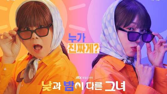 Miss Night and Day - Backdrops