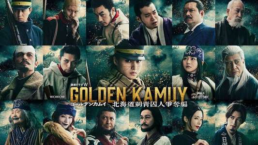 Golden Kamuy - Backdrop