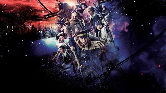 Golden Kamuy - Backdrop