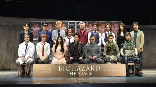 Biohazard: The Stage - Backdrop