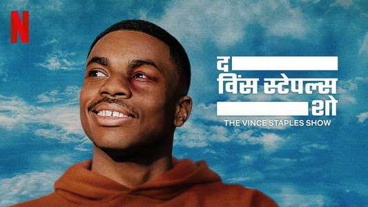 The Vince Staples Show - Backdrops