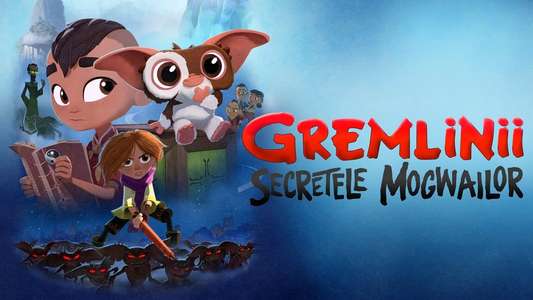 Gremlins: Secrets of the Mogwai - Backdrops