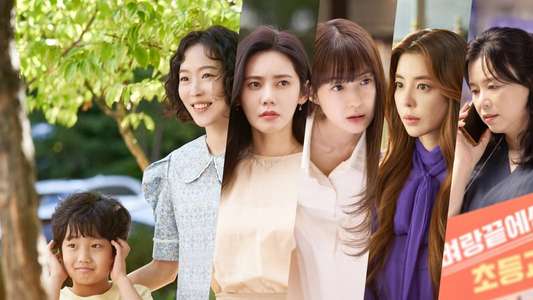 Green Mothers' Club - Backdrops