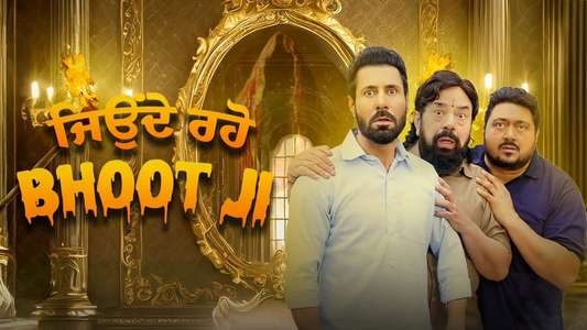 Jeonde Raho Bhoot Ji - Backdrops