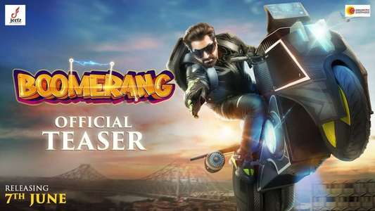 Boomerang - Backdrops