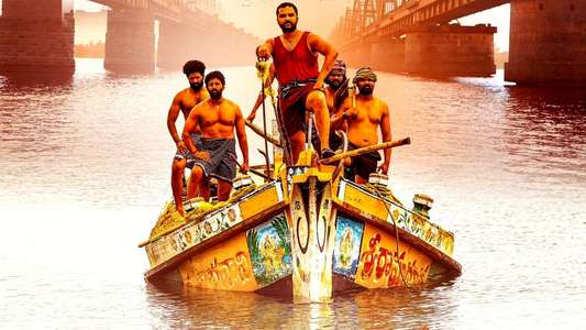 Gangs of Godavari - Backdrops