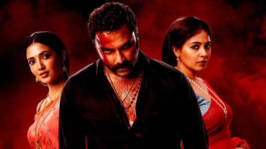 Gangs of Godavari - Backdrops