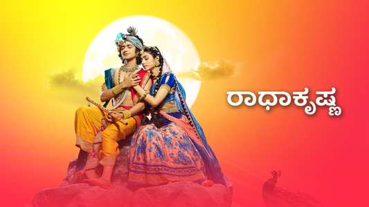 RadhaKrishn - Backdrops