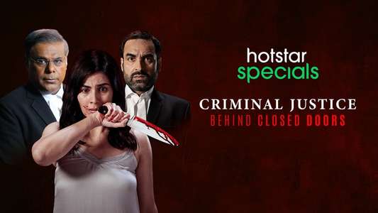 Criminal Justice: Behind Closed Doors - Backdrops