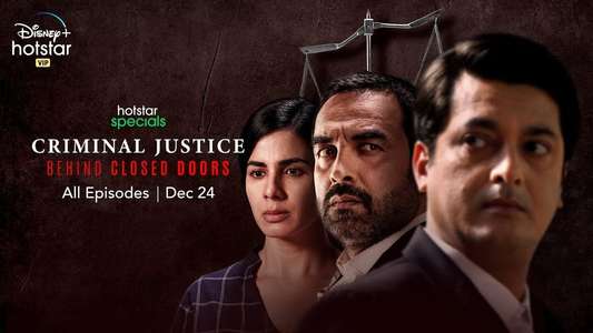 Criminal Justice: Behind Closed Doors - Backdrops