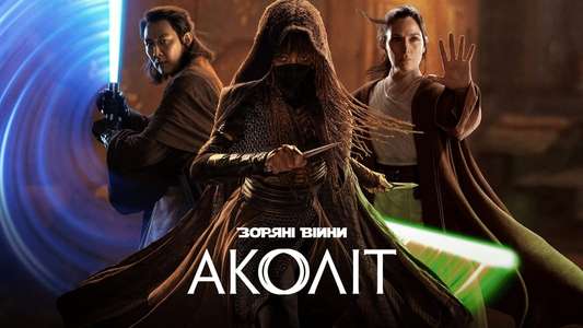 Star Wars: The Acolyte - Backdrops
