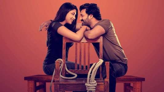 Parijatha Parvam - Backdrop