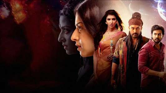 Yakshini - Backdrops