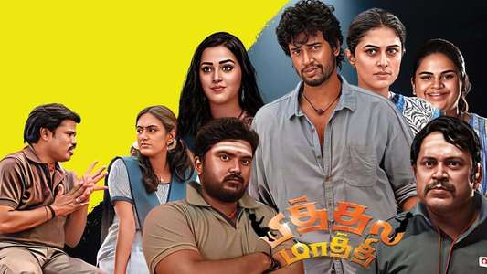 Pithala Maathi - Backdrops