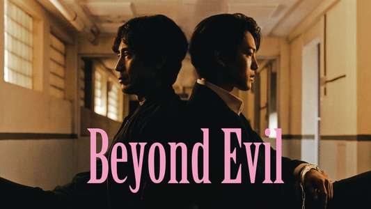 Beyond Evil - Backdrops