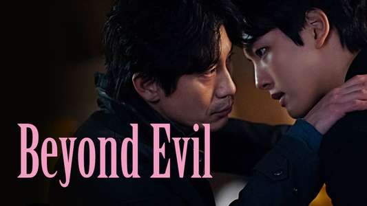 Beyond Evil - Backdrops