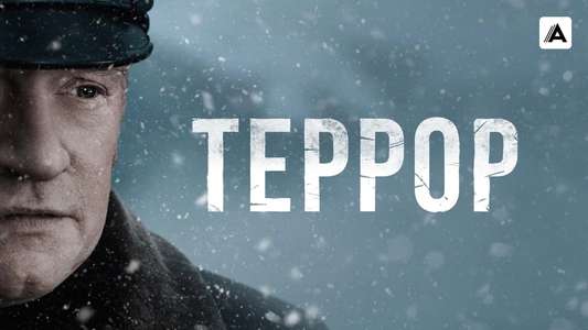 The Terror - Backdrops