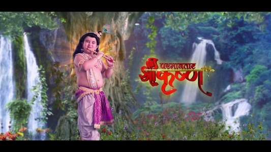 Paramavatar Shri Krishna - Backdrop