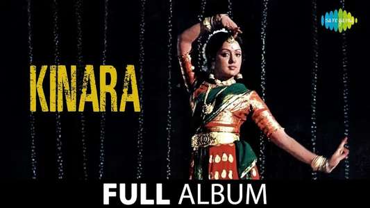 Kinara - Backdrop