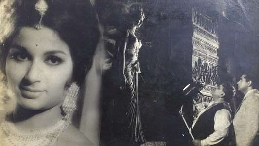 Yeh Raat Phir Na Aaygi - Backdrop