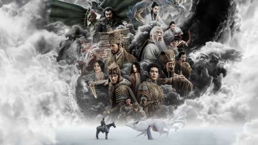 Creation of the Gods I: Kingdom of Storms - Backdrops