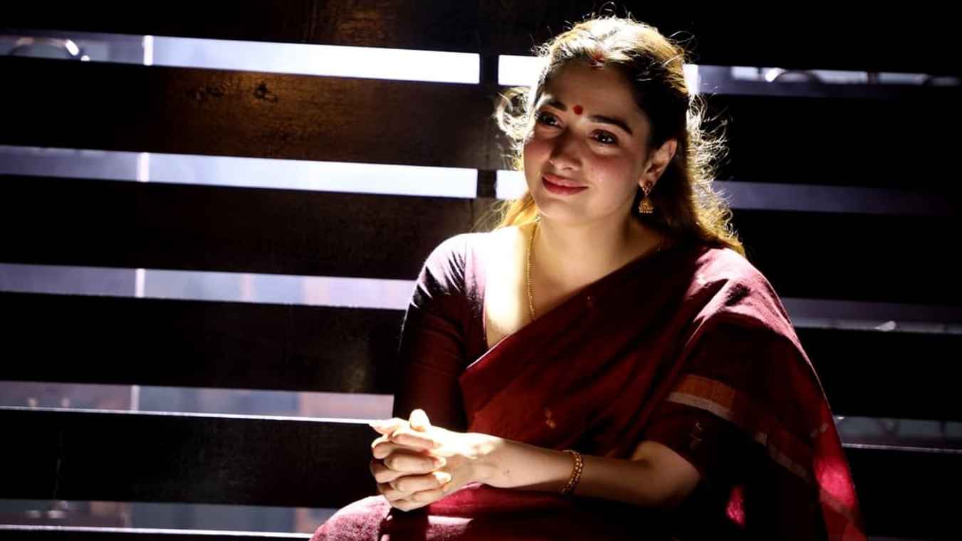 Aranmanai 4