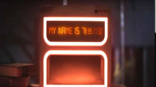 My name is Gabriel - Backdrops