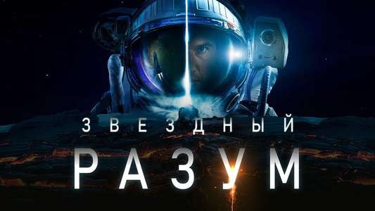 Project 'Gemini' - Backdrops