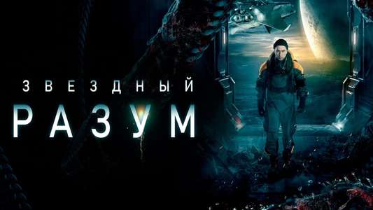 Project 'Gemini' - Backdrops
